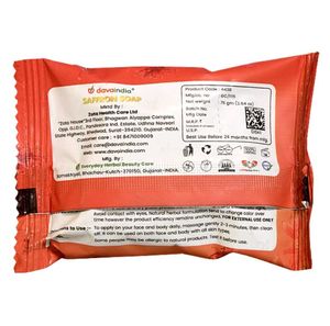 Combo Pack Of 5 Soaps