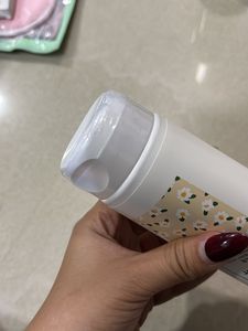 Moi by Nykaa Body Lotion