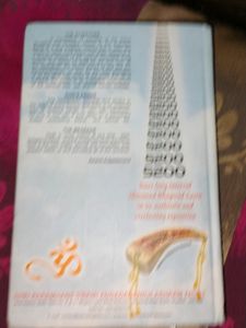 Gita In English