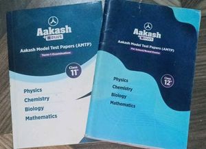 Aakash Model Test Papers (Class 11 & 12)