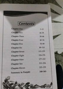 Book-The Gride