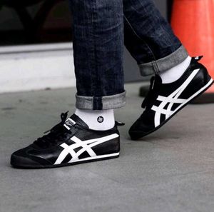 Asics Tiger