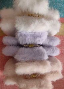 Fluffy Fuzzy Cute Clature