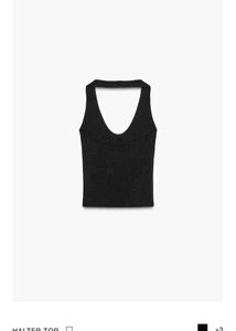 Black Halter Top