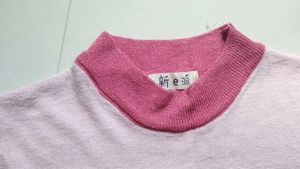 Pink Ringer Tee
