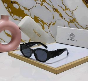 Versace Sunglasses UNISEX PREMIUM FIBER @SALE