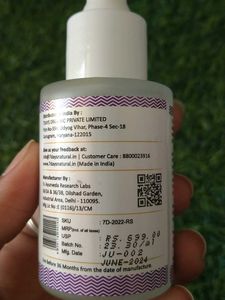 7Days Natural Retinol Serum
