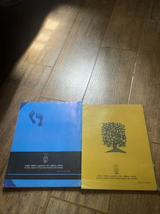 NCERT Class XII Sociology Textbooks