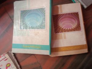 class 12 Physics By Pradeep