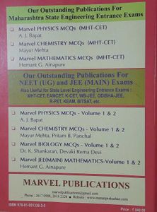 Marvel Chemistry MHT-CET Guide