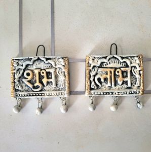 Terracotta Shubh Labh Ethanic Hanging Tile