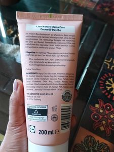 Germany Product 🇩🇪 Body Wash New Totelly