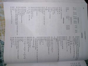 HC VERMA CONCEPT OF PHYSICS BOOKS ( VOL1+2)