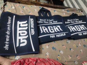 4 Piece Jagat Carry Bag New No 1 Quality