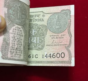 ₹1 Complete Serial Bundle 2017