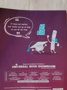 Immunology &amp; Animal Biotechnology