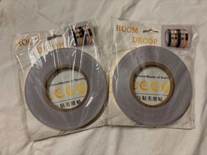 Golden Room Decor Tape
