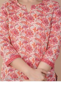 Short Cotton Kurti