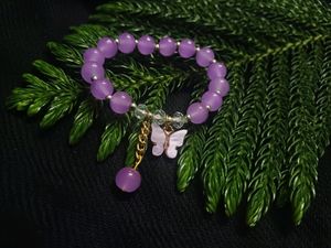 Charm Bracelet