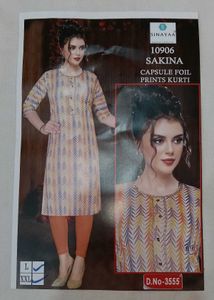 Set of 2 Women&#39;s Kurti