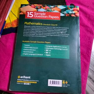 Class 10th Mathematics Sample Question Paper