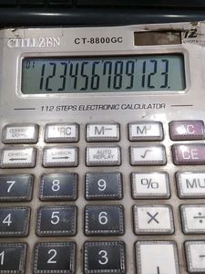 Citizen Calculator
