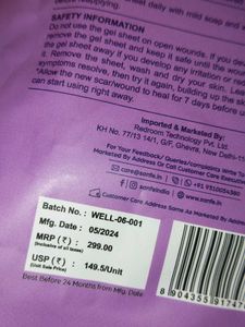 Sanfe Scar Sheets (2)