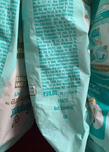 Pampers Premium Care Diapers - Size M - 52 Pants