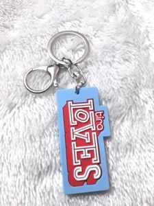 Tira Loves Rubber Key Chain