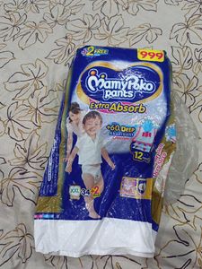 Diaper Pants