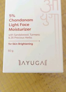 Ayuga Light Weight Moisturizer