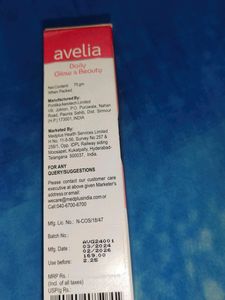 Avelia Daily Glow And Beauty Face Cream