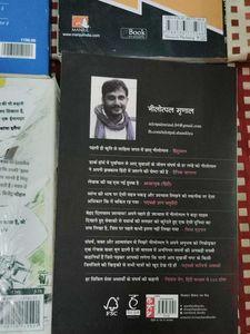 4 Hindi Literature Novels Set