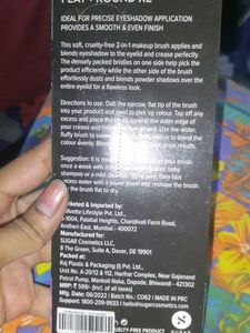 SUGAR Dual Eyeshadow Brush