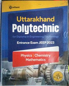 Uttarakhand Polytechnic Entrance Exam