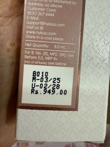 Kay Beauty Luminizer