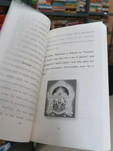 Govindham Paramanandham Book