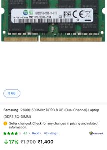 Samsung 8GB PC3L-12800S SODIMM RAM SET3 DDR3