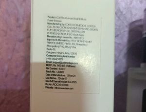 Seal Packed...💯Cosrx Snail Mucin