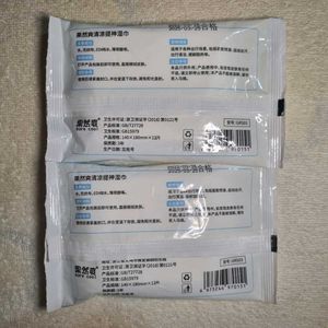 Cool Wipes - Refreshing!