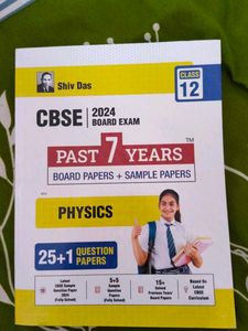 CBSE Class 12 Physics - Past 7 Years