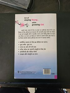 Ikigai Book Hindi Edition