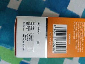 DermaCo Hyaluronic Invisible Sunscreen 50gm