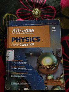 All In One Physics CBSE Class XII