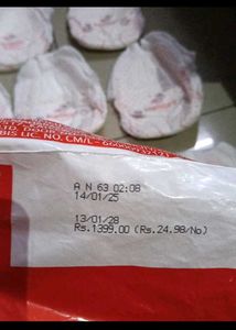 Huggies Diapers - 19 xl size