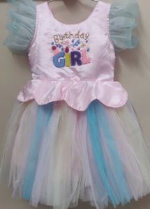 Party Wear Girls Dress - 3 To 4 Years