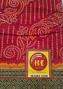 Red Printed Saree