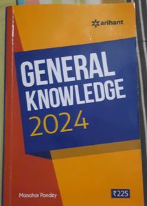 General Knowledge 2024