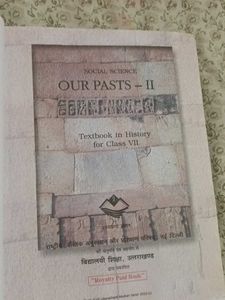 Civics And History Book Class 7th