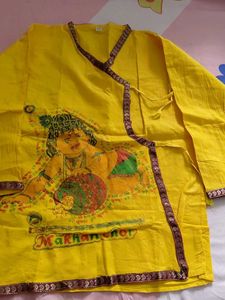 Krishna Print Angrakha